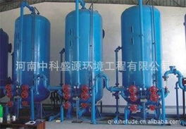 河南中科盛源環境工程有限公司其他原水處理設備產品列表